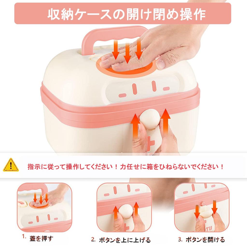 PanKome Pretend Play Doctor Play Doctor Dentist Play Rabbit Mini Doctor Playing Educational Develops Social Language and Pretend Includes Doctor Kids