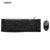 Logitech MK200 Kabelgebundene Tastatur- und Maus-Kombination
