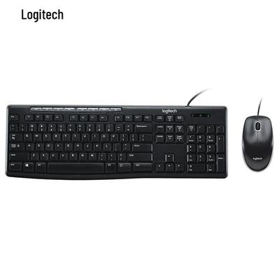 Příslušenství k počítači – Sety klávesnice a myši