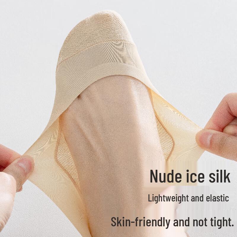 Langsha Women's Ice Silk No-Show Boat Socks