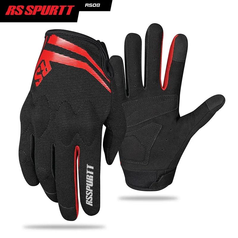 Fashion Thin Anti Fall Motorcycle Gloves Summer Mesh Breathable Fabric Motorcycles Men Women Touchscreen Outdoor Motocross Glove S
