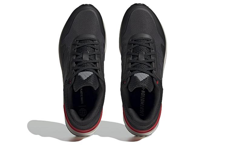 Adidas Znchill Lightmotion+ 'Carbon Scarlet' HP9917