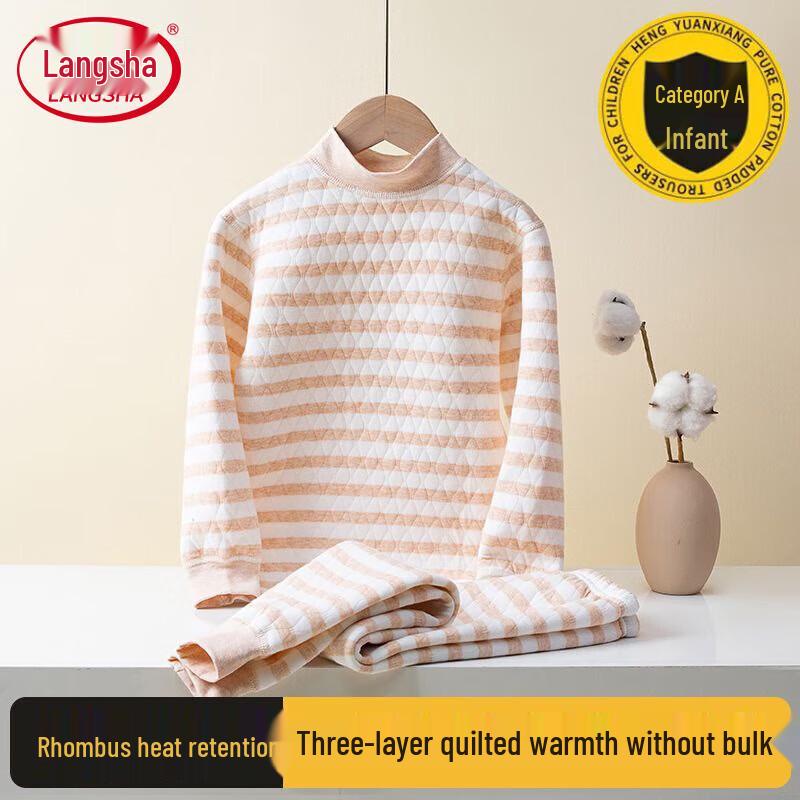 

Langsheng Boys Pure Cotton Thermal Underwear Set 110