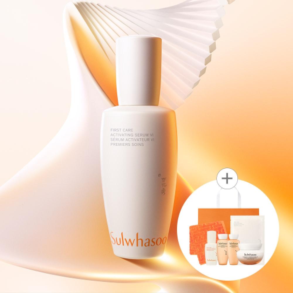Sulwhasoo Yoonjo Essence 120ml NONE