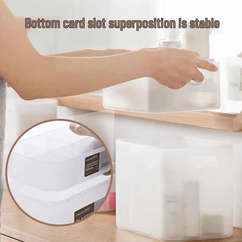 CHAHUA Frosted Divided Desktop Cosmetic Organizer