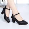 Women's Fashion High Heels One-line Buckle Solid Color Thick Heel Pointed Toe Shallow Mouth Pumps Shoes