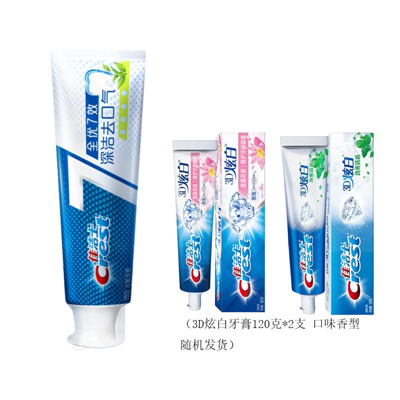 Crest All-round 7-Effect & 3D White Toothpaste Bundle