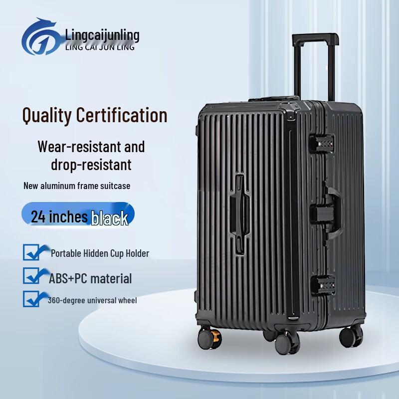 

Lingcai Junling Lightweight Aluminum Frame Travel Suitcase