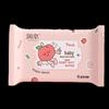 Baby Hand & Mouth Wipes (Peach Series)