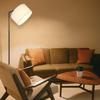 Lampadaire arc beige style scandinave NETTLIFE – E27, Lampe sur pied salon avec abat-jour tissu pour ambiance chaleureuse