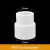 Brand Style Thickened PPR Pipe Fittings: Hot Melt PPR Equal Diameter Elbow, Direct Reducing Tee, 4 Points, 6 Points, 1 Inch.