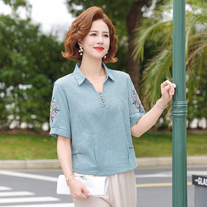 2026 Elegant Spring Suit: Chic Two-Piece Set for Middle-Aged & Elderly Women 3XL (125-135 jin)