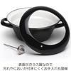 Fuji Enamel Tempura Pot BK 24cm BK TP-24