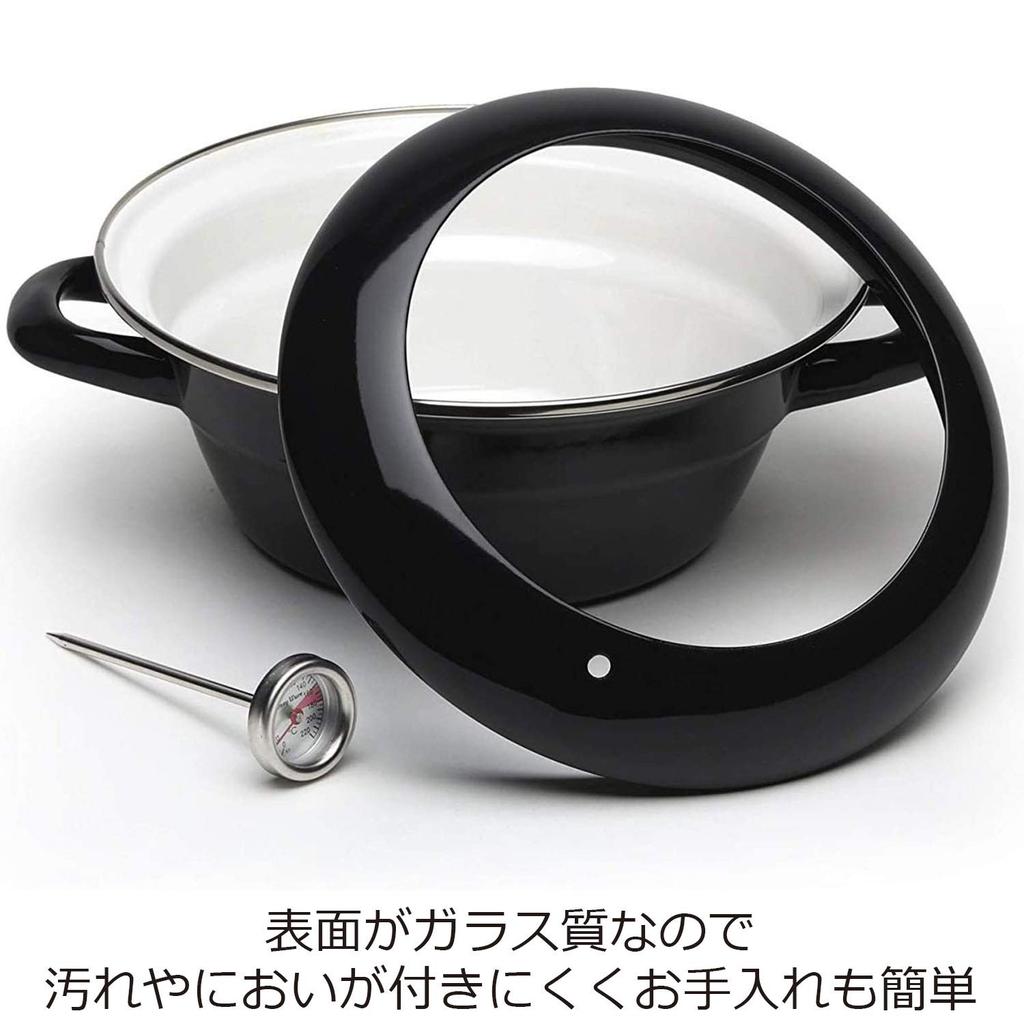 Fuji Enamel Tempura Pot BK 24cm BK TP-24