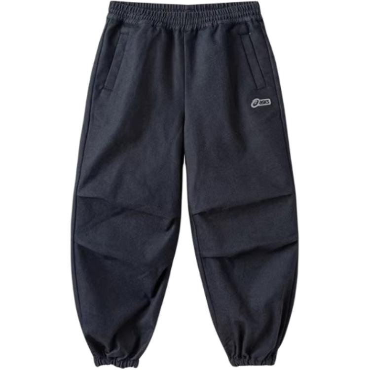 Teenagers ASICS Knitted Sweatpants 331261082024 130
