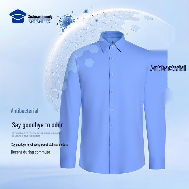 Men's High-Elastic Wrinkle-Resistant Commuter Long-Sleeve Shirt