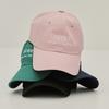 ODER Lettering Embroidered Ball Cap - 4 Colors