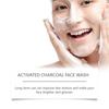 Gentle West Month Facial Cleanser With Hydrating Exfoliation For Pore Cleansing And Nourishing Skin