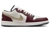Jordan 1 Low 'Year Of The Dragon' 2024 Women's FJ5735-100