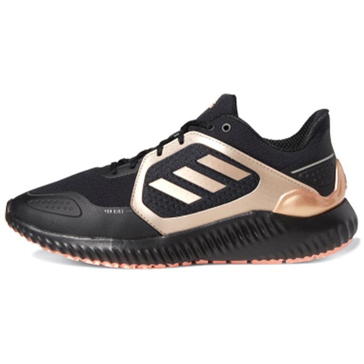New Adidas Climawarm Bounce Black Copper Metallic Women's FW9638