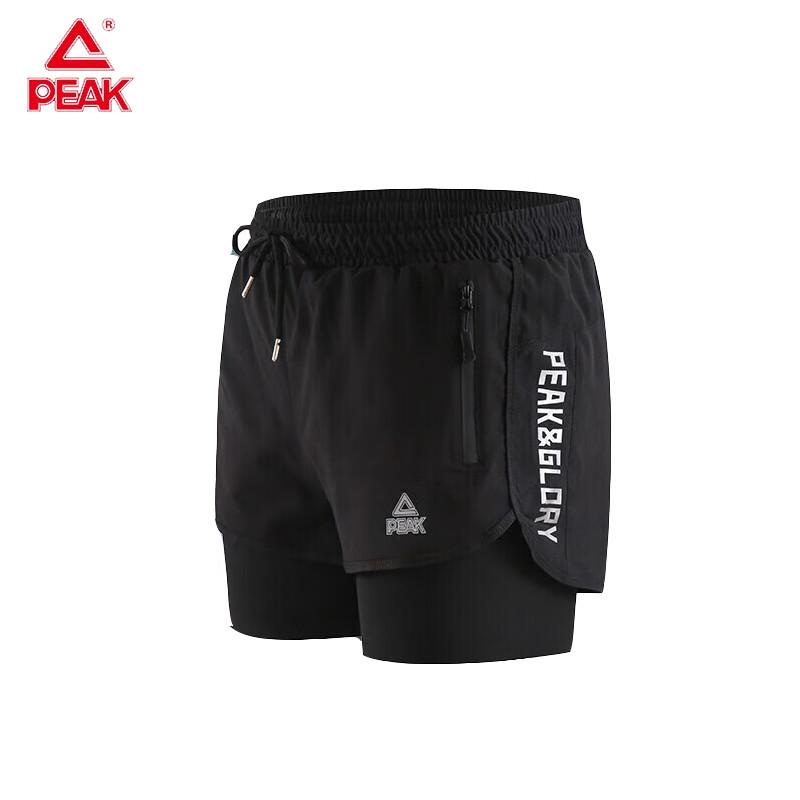 PEAK Men s Quick-Dry Swim Trunks Contact for Size