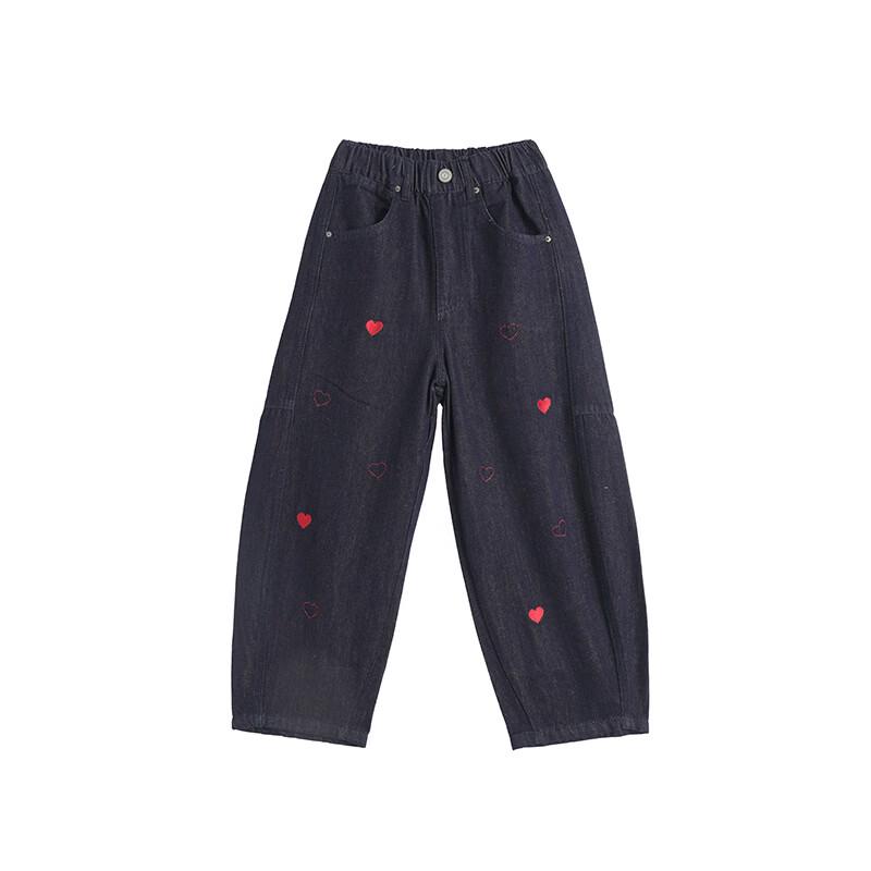 CHANZUIGOU Girls' Heart Embroidered Curved-Cut Jeans