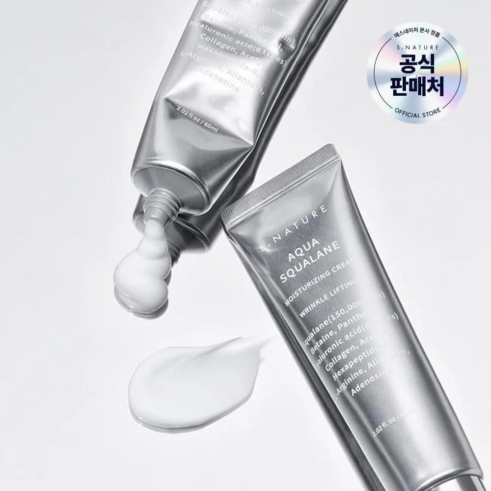 [No. 1 Moisture Genius Cream] S.NATURE Aqua Squalane Moisture Cream 60ml