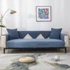 Solid Color Waterproof Sofas Angle Cover Home Living Room Thicke Pet Urine Barrier Pad Furniture Protection Non-Slip Sofa Towels