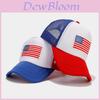Gorra de Béisbol de Algodón Espacial con Ajuste Regulable Para Protección Solar de Verano y Uso Casual
