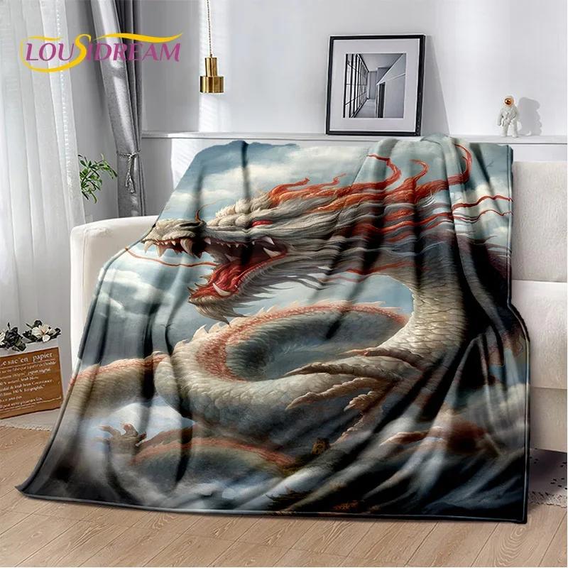 Chinese Style Dreamy Dragon Cartoon Blanket,Soft Throw Blanket for Home Bedroom Bed Sofa Picnic Travel Office Cover Child Gift