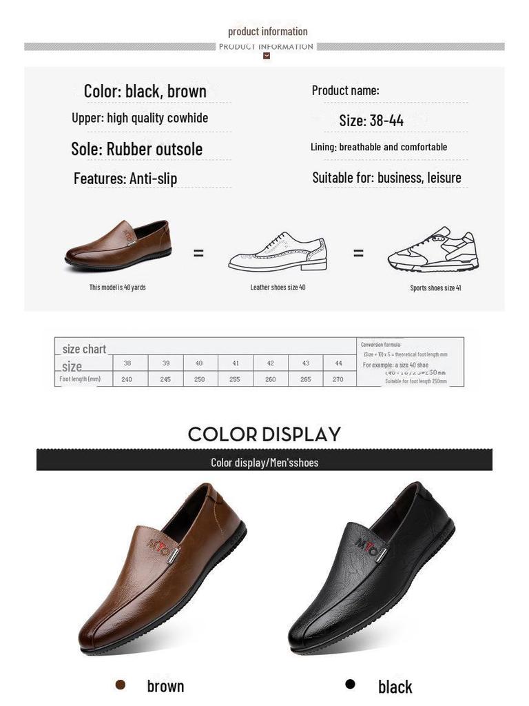 Men's Breathable Casual Leather Shoes: Soft Leather, Non-Slip Driving Sole.