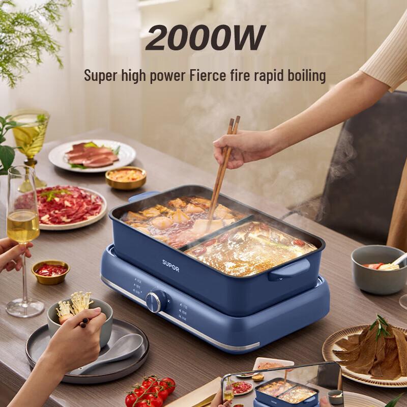Supor ZMD 6L geteilter elektrischer Hot Pot CN-Stecker (Adapter enthalten)