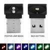 4pcs Car USB Light  7 Colors RGB LED Auto Car Atmosphere Light Decorative Lamp Automotive Accessories Decoration Interior Mini Light