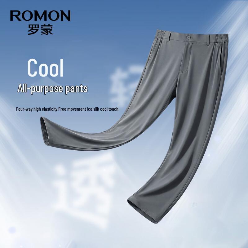 ROMON Men's Ice Silk Straight-Fit Casual Pants