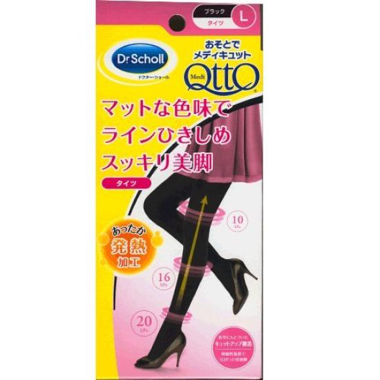 

Колготки MediQttO для улицы L (Тип с тепловыделением) чёрный