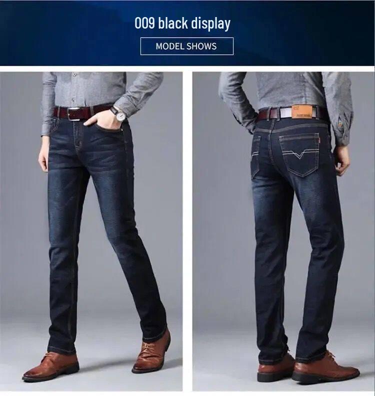 Men's Loose Straight Leg Jeans - Autumn/Winter Plus Velvet Work Pants