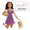 Barbie Protect and Care Puppy Playset Movie Featured
