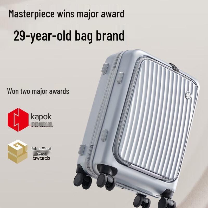 OIWAS Front-Opening Rechargeable Carry-On Suitcase
