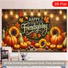2D Flat Printed Happy Friendsgiving Background Cloth