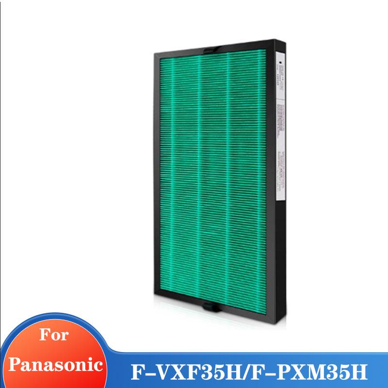 Suitable for Panasonic air purifier filter F-PDF/VDG/PDJ/JDH/PXF/PXJ35C dust filter +Pre Filter Cotton 402*217*32mm/402*217*5mm