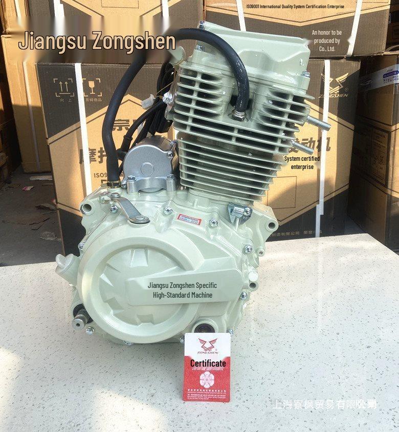 Engine Head for Jiangsu Three-Wheeled 150cc-300cc Models: Bingwei, Xin Chaoba, Weifeng, Hanwei