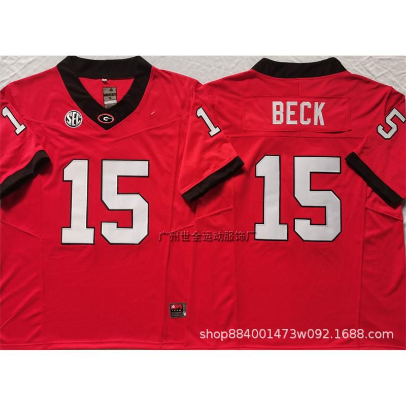 Mens Cotton Blend Rugby Jersey With Embroidered Number 1 Bulldog Team Uniform Football Sports