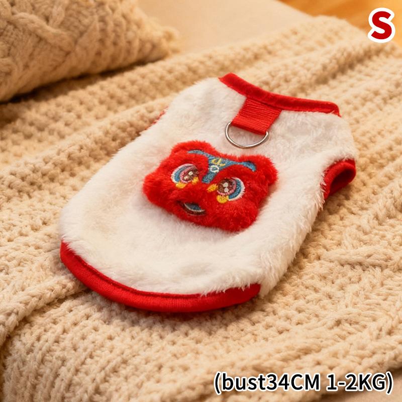 Löwenmuster Haustierkleidung Herbst Winter Warme Weste Anti-Haarausfall Haustierpullover Mantel Katzen Hunde Bequeme Westen Für Kleine Mittlere Haustiere