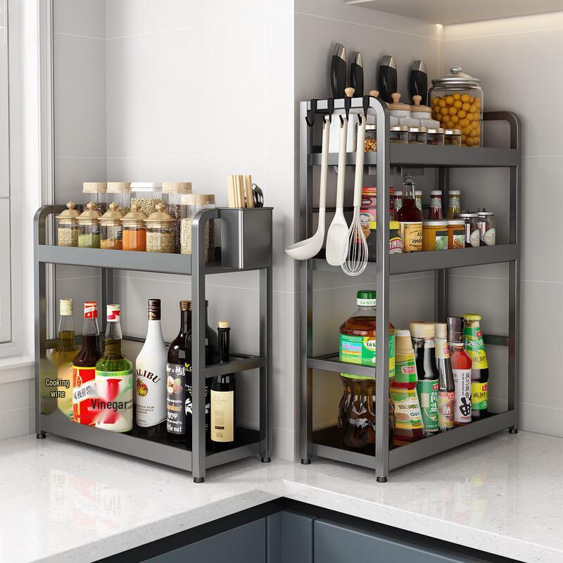 Brangdy 3-Tier Kitchen Spice Rack
