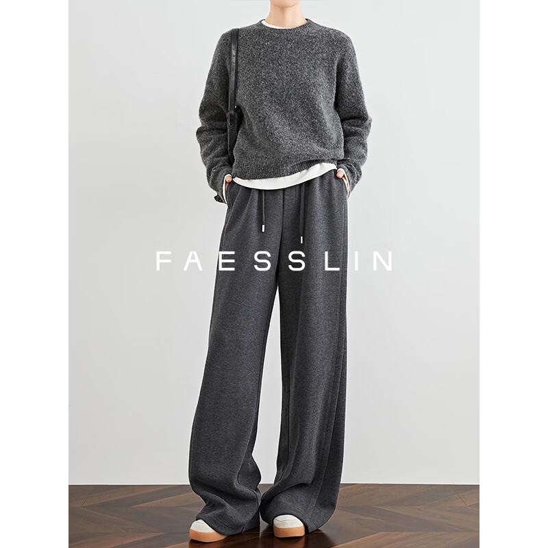 FAESSLIN Silk Wool Blend Drapey Wide-Leg Pants