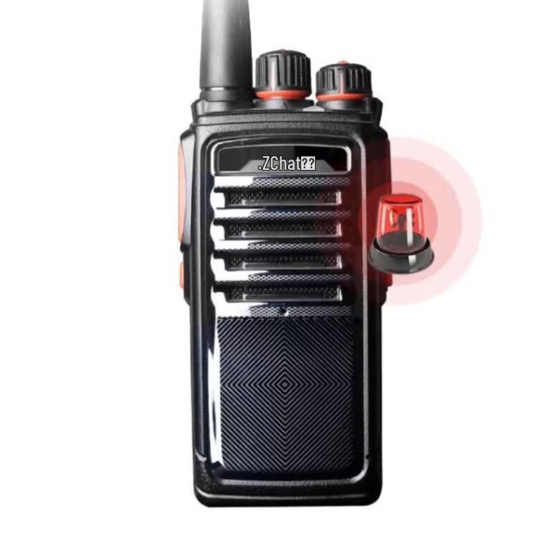 Zchat ZEK2800 High-Power Walkie-Talkie (CN version)