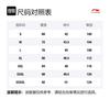 Li Ning Sports Life Collection Casual Shorts Unisex Black YKSU105-1