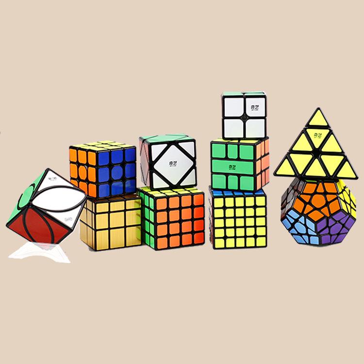 Qiyi Black Magic Cube Set: 2-7 Layer Pyramid, Maple Leaf, Skewb, SQ1, Mirror Cube - Hot-Selling Variety