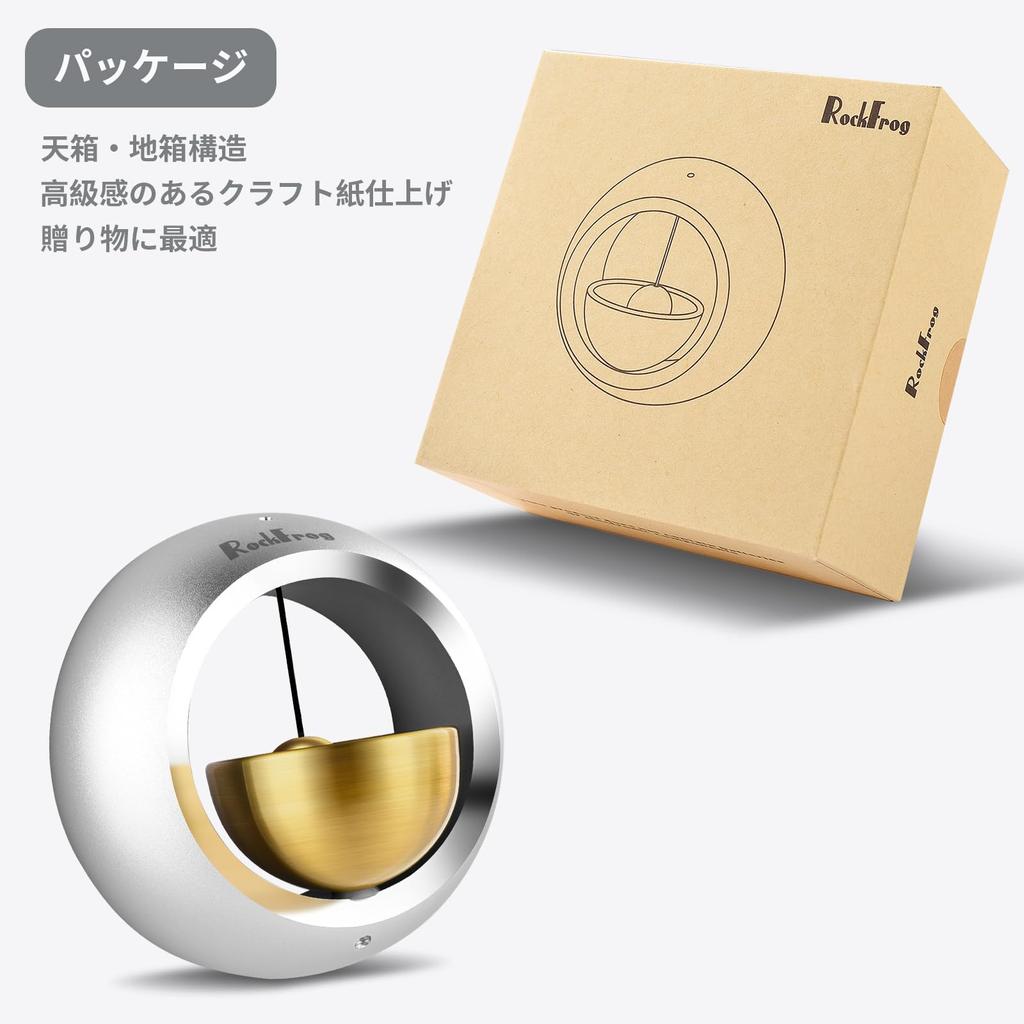 RockFrog Door Doorbell for Magnetic Door Door Refrigerator Sliding Easy Sounds Like a Wind Freestanding Doorbell, Chime, Stores, Opener, Chime,