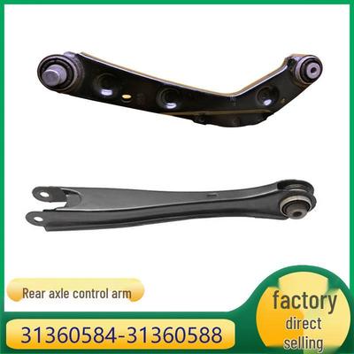 Compatible Rear Axle Control Arm for Volvo XC90, XC60, V90 - Part 31360584/31360588